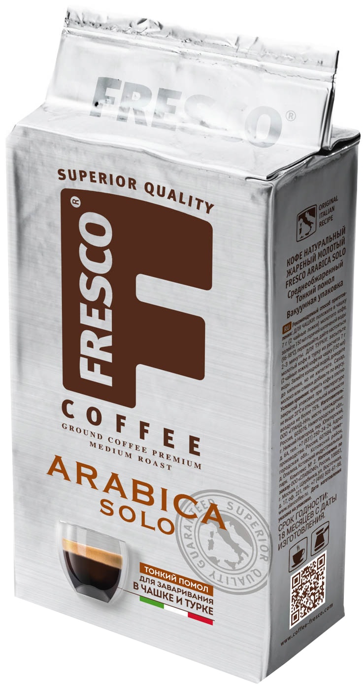 Изображение товара Кофе молотый Fresco Arabica Solo 250г