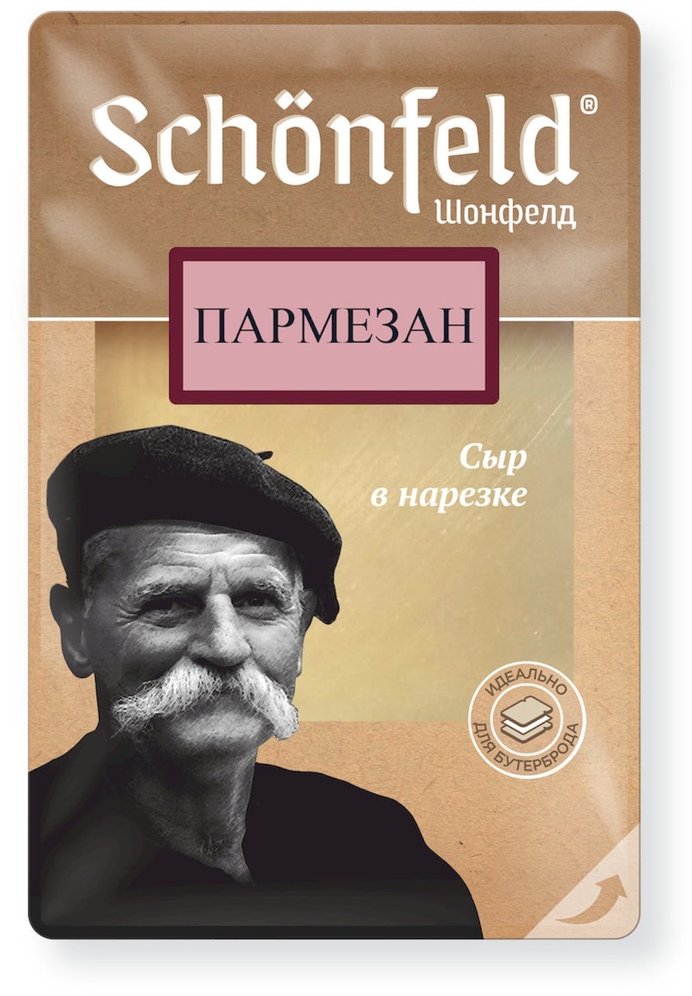 Изображение товара Сыр Schonfeld Пармезан нарезка 40% 125г