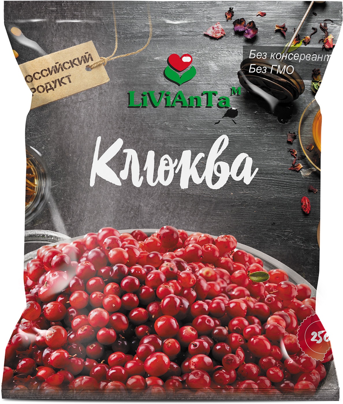 Изображение товара Клюква Livianta 250г - Замороженные ягоды с высоким содержанием витаминов