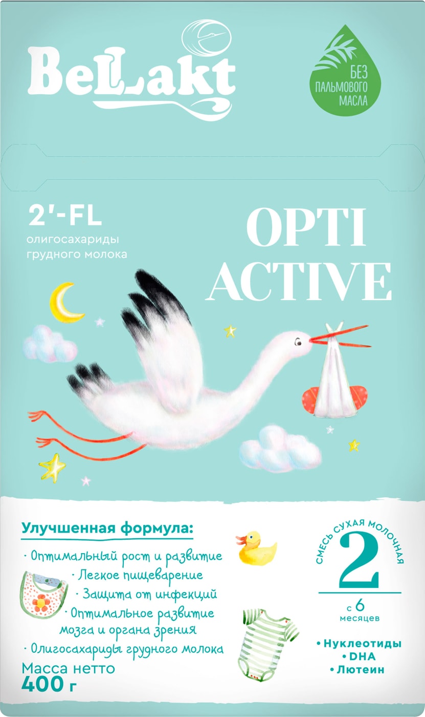 Изображение товара Молочная смесь Bellakt Opti Active 2 для детей от 6 месяцев, 400 г