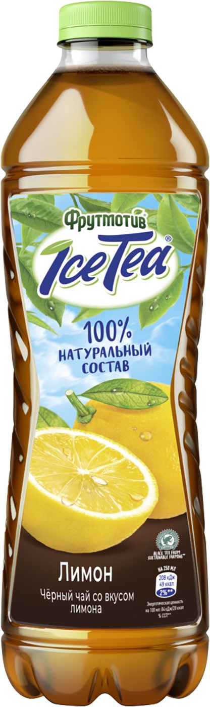 Изображение товара Чай черный Фрутмотив IceTea Лимон 1. 5л - натуральный освежающий напиток