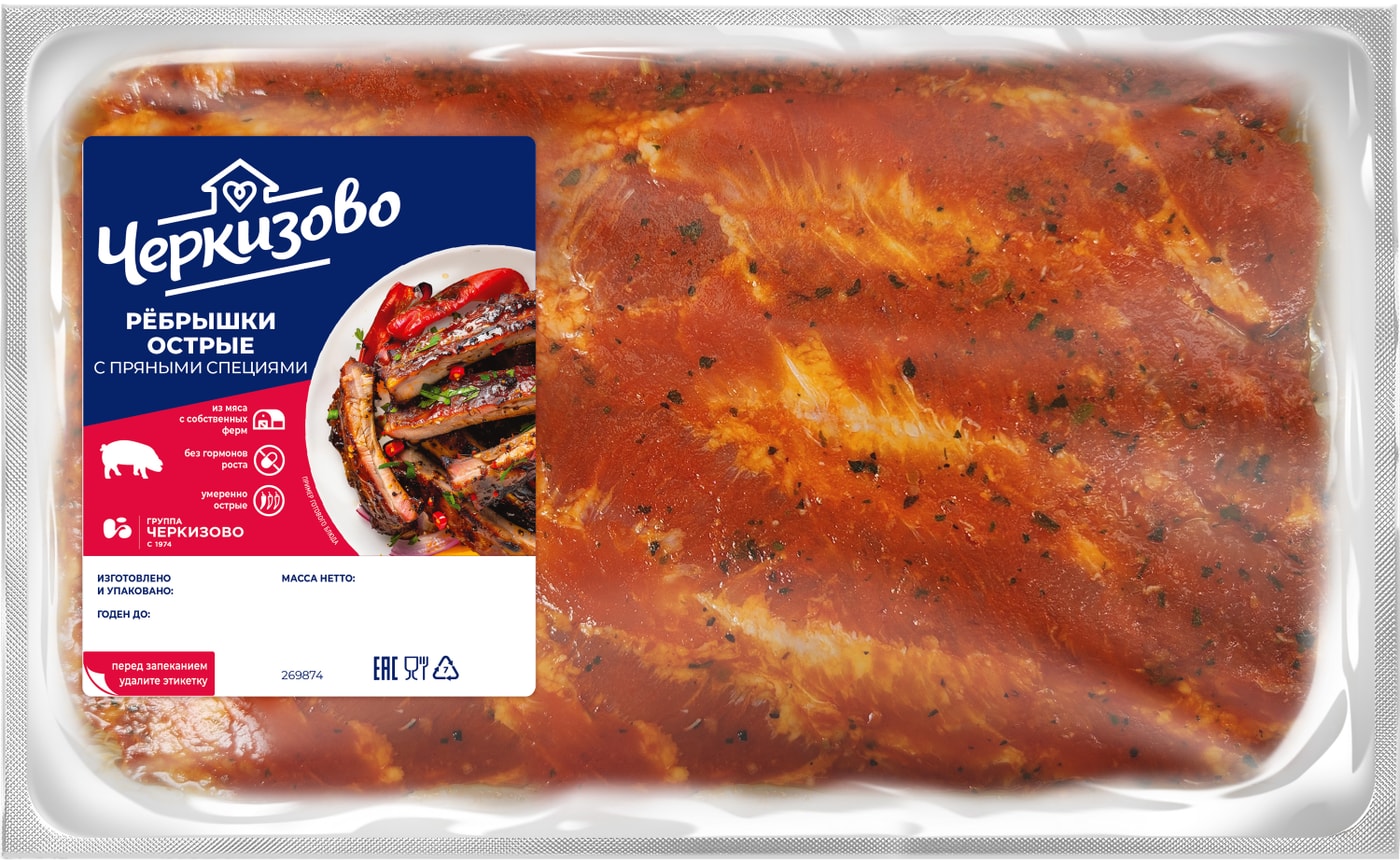 Изображение товара Ребрышки Черкизово из свинины острые с пряными специями категории Г 1кг