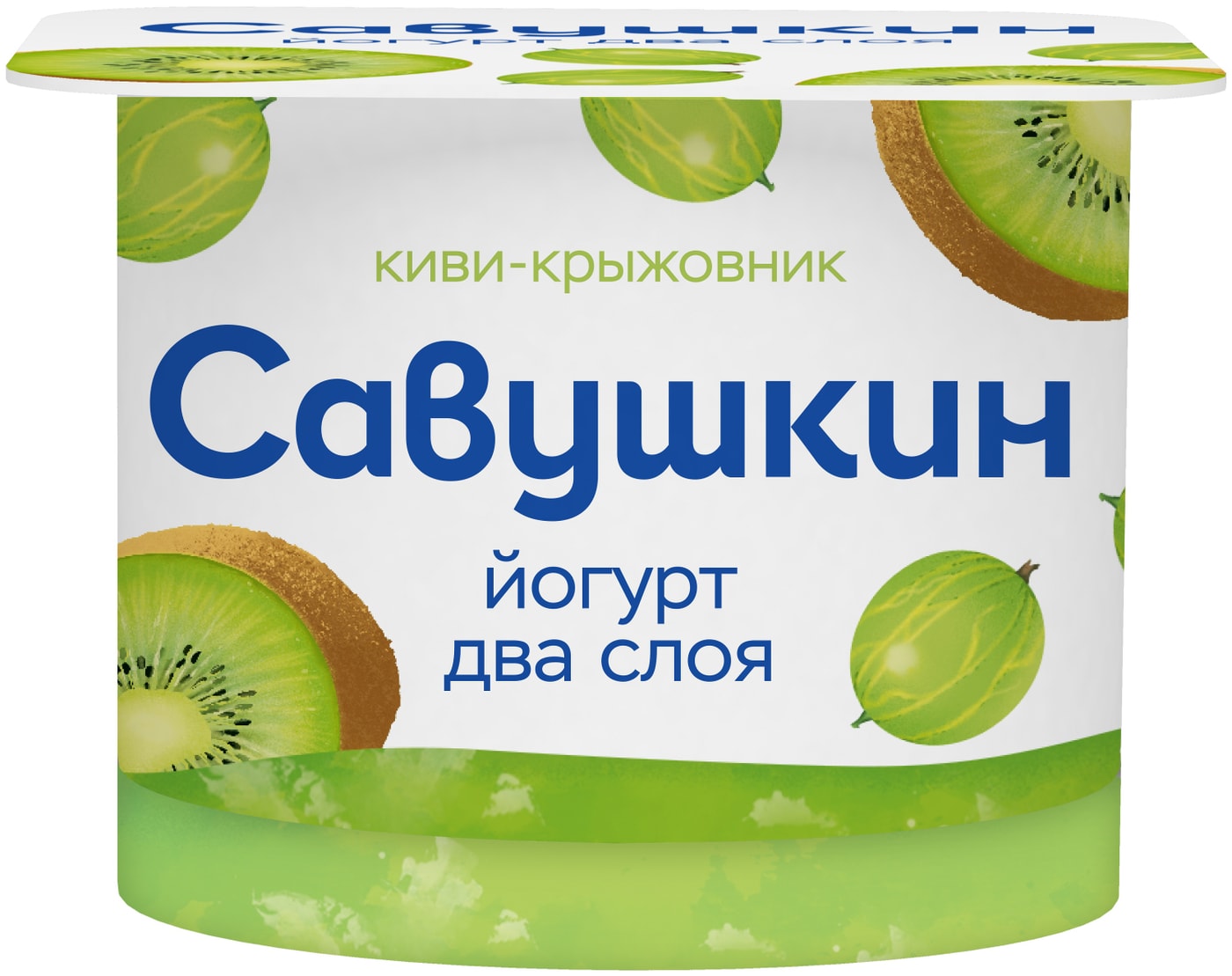 Изображение товара Йогурт Савушкин Двухслойный Киви-Крыжовник 2% 4шт*120г Изображение товара Йогурт Савушкин Двухслойный Киви-Крыжовник 2% 4шт*120г