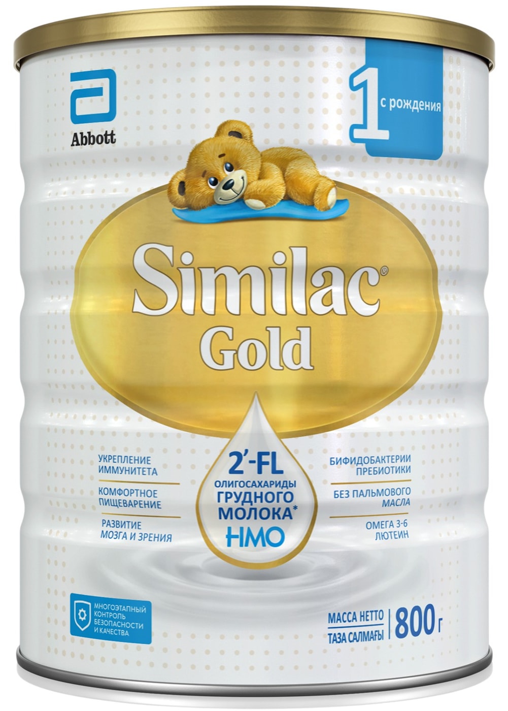 Изображение товара Детская молочная смесь Similac Gold 1 с 2-FL для новорожденных, 800 г