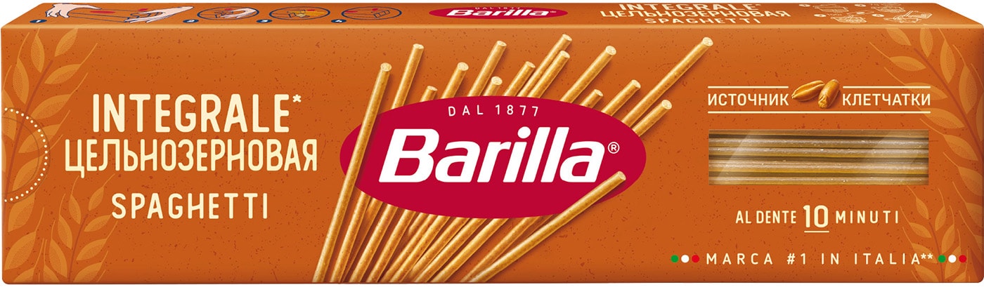 Изображение товара Макароны Barilla Spaghetti Integrale 450г