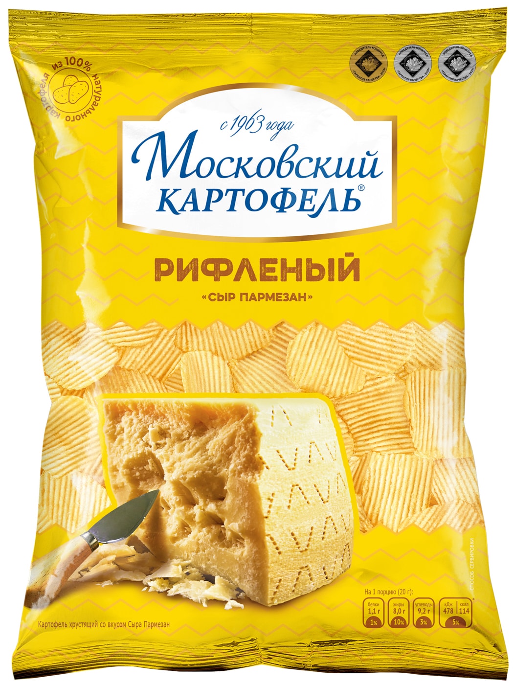 Изображение товара Чипсы Московский картофель рифленые Сыр пармезан 120г