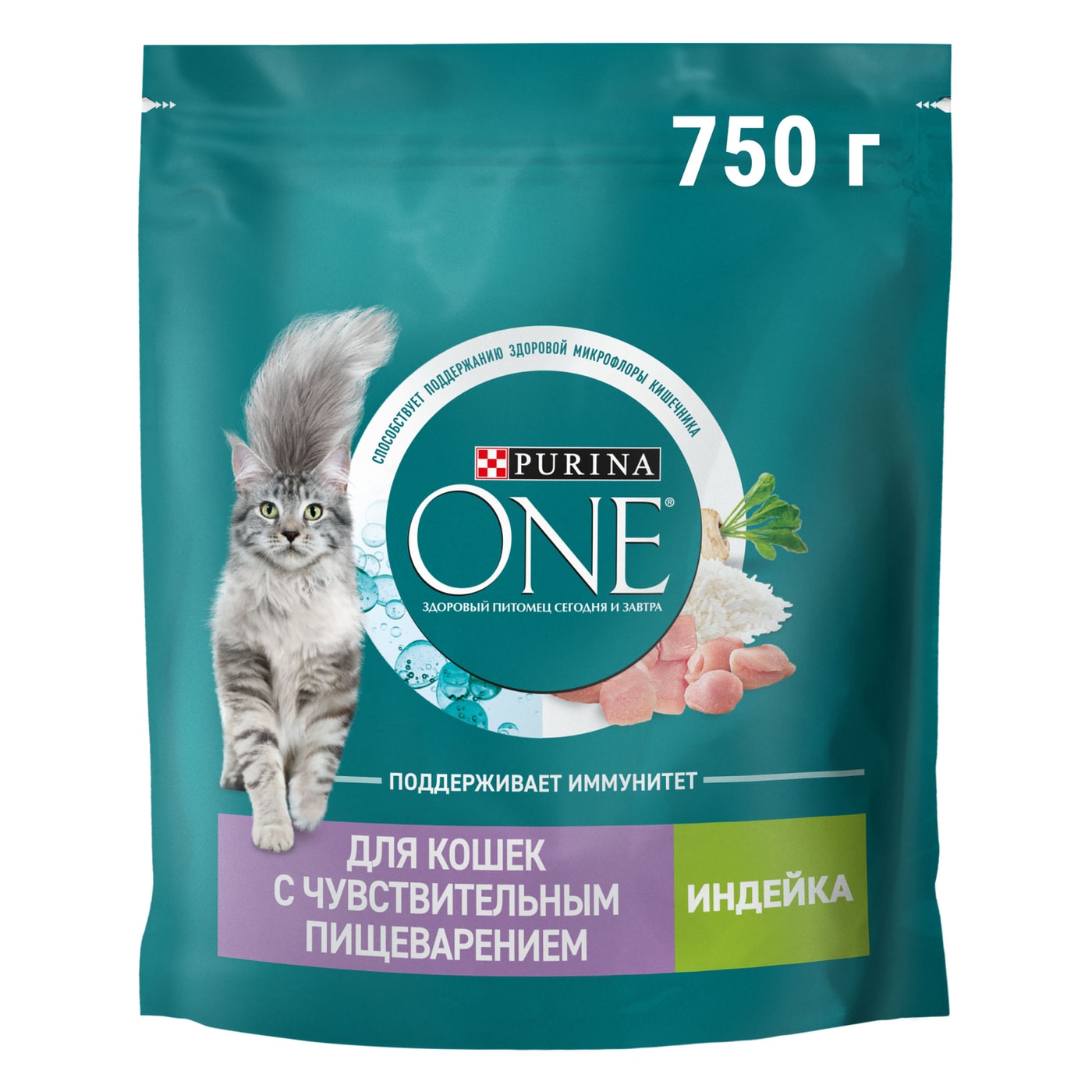 Изображение товара Сухой корм для кошек Purina ONE для чувствительного пищеварения с индейкой 750г