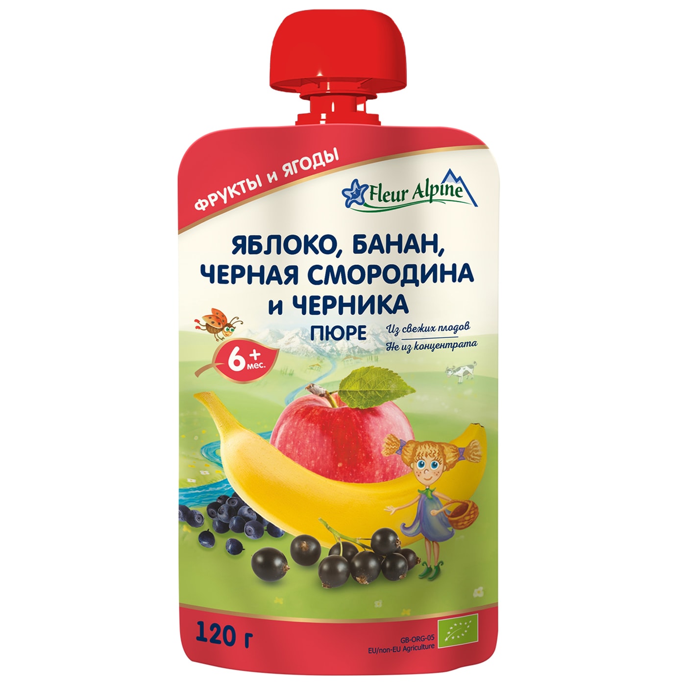 Изображение товара Пюре Fleur Alpine Organic Яблоко банан черная смородина и черника с 6 месяцев 120г Изображение товара Пюре Fleur Alpine Organic Яблоко банан черная смородина и черника с 6 месяцев 120г