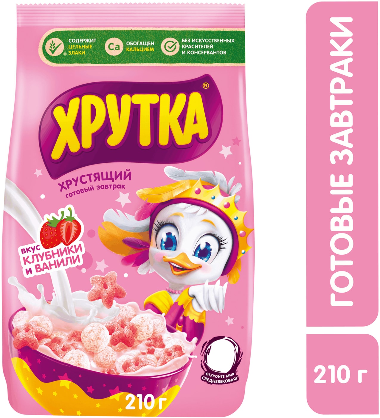 Изображение товара Готовый завтрак Хрутка Клубнично-ванильное настроение 210г