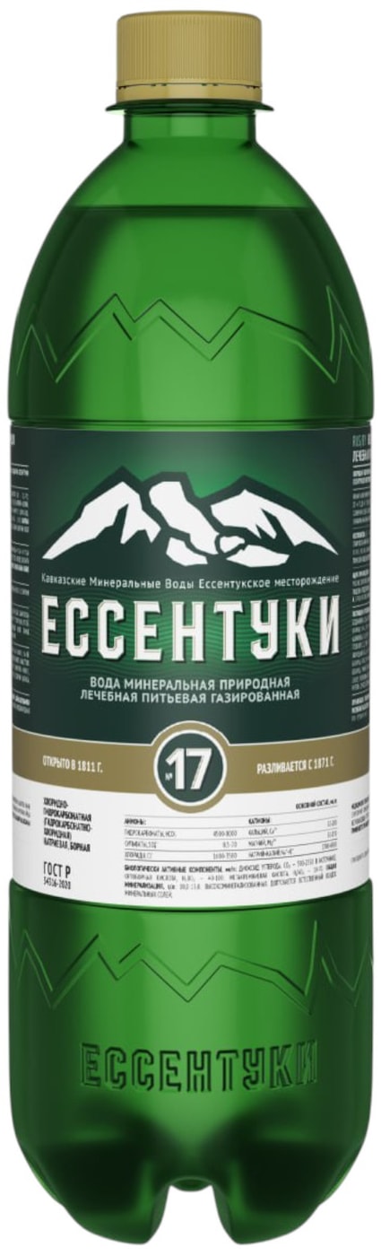 Изображение товара Вода Ессентуки №17 минеральная питьевая газированная 750мл