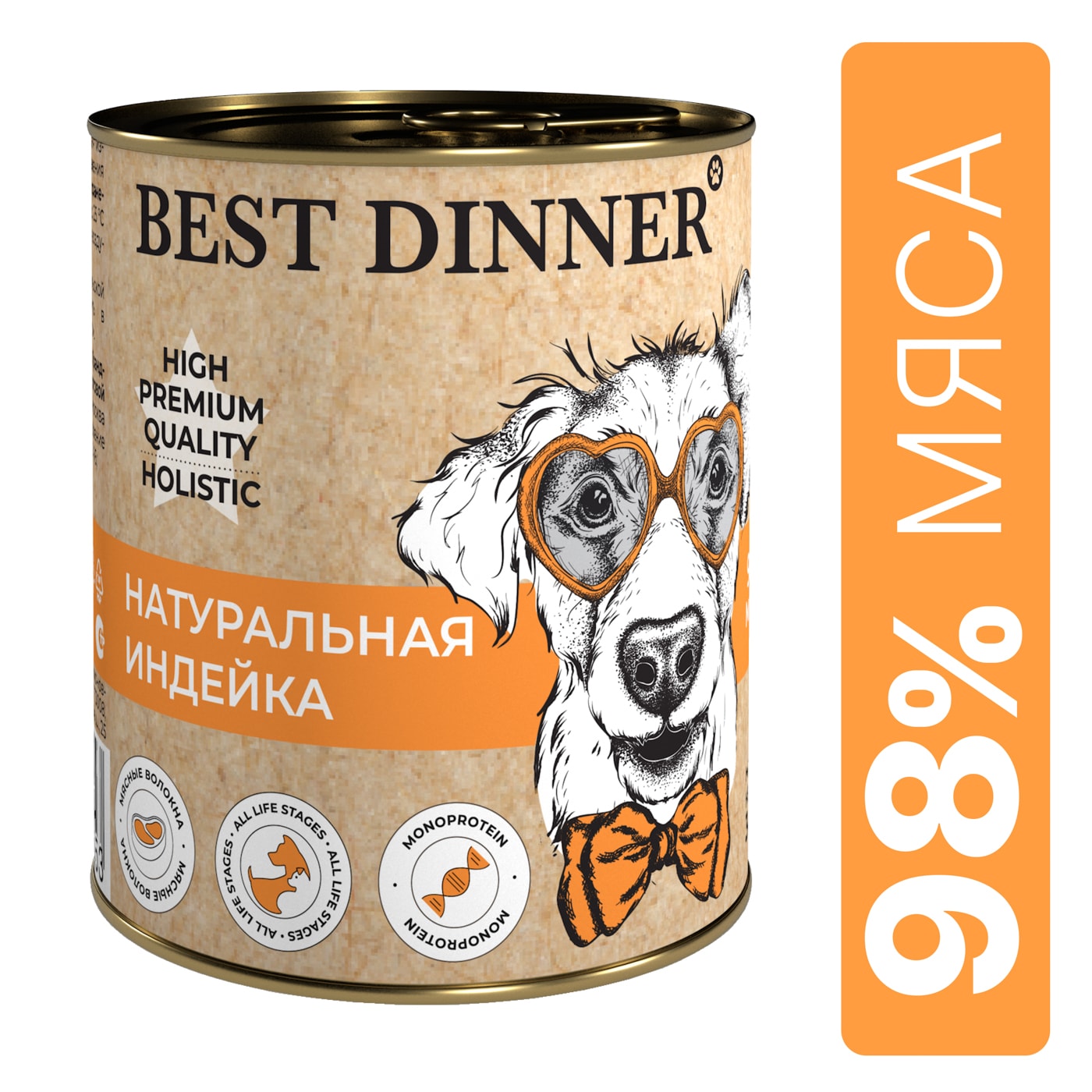 Изображение товара Влажный корм для собак Best Dinner Индейка в желе 340 г для взрослых