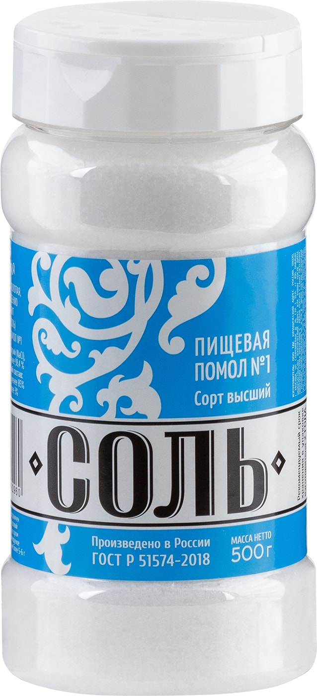 Изображение товара Соль Salina каменная 500г