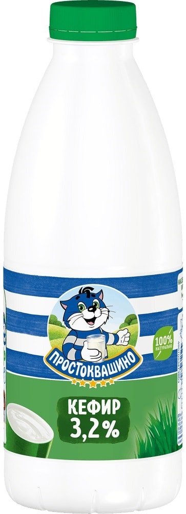 Изображение товара Кефир Простоквашино 3.2% 930мл натуральный российский кисломолочный продукт