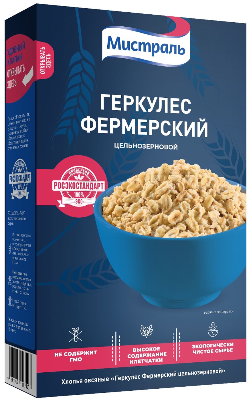 Изображение товара Хлопья Мистраль Геркулес Фермерский 400г
