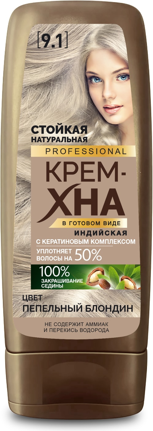 Изображение товара Крем-хна Fito Professional индийская 9.1 Пепельный блондин