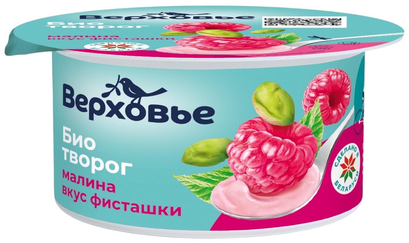 Изображение товара Биотворог Верховье с малиной и вкусом фисташки 4.2% 120г