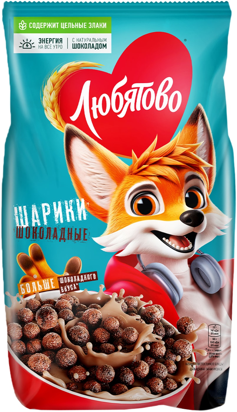 Изображение товара Готовый завтрак Любятово Шарики шоколадные 200г