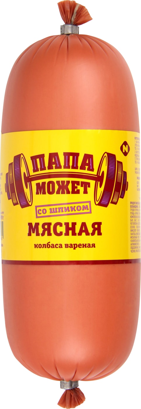 Изображение товара Колбаса Папа может Мясная со шпиком вареная 500г