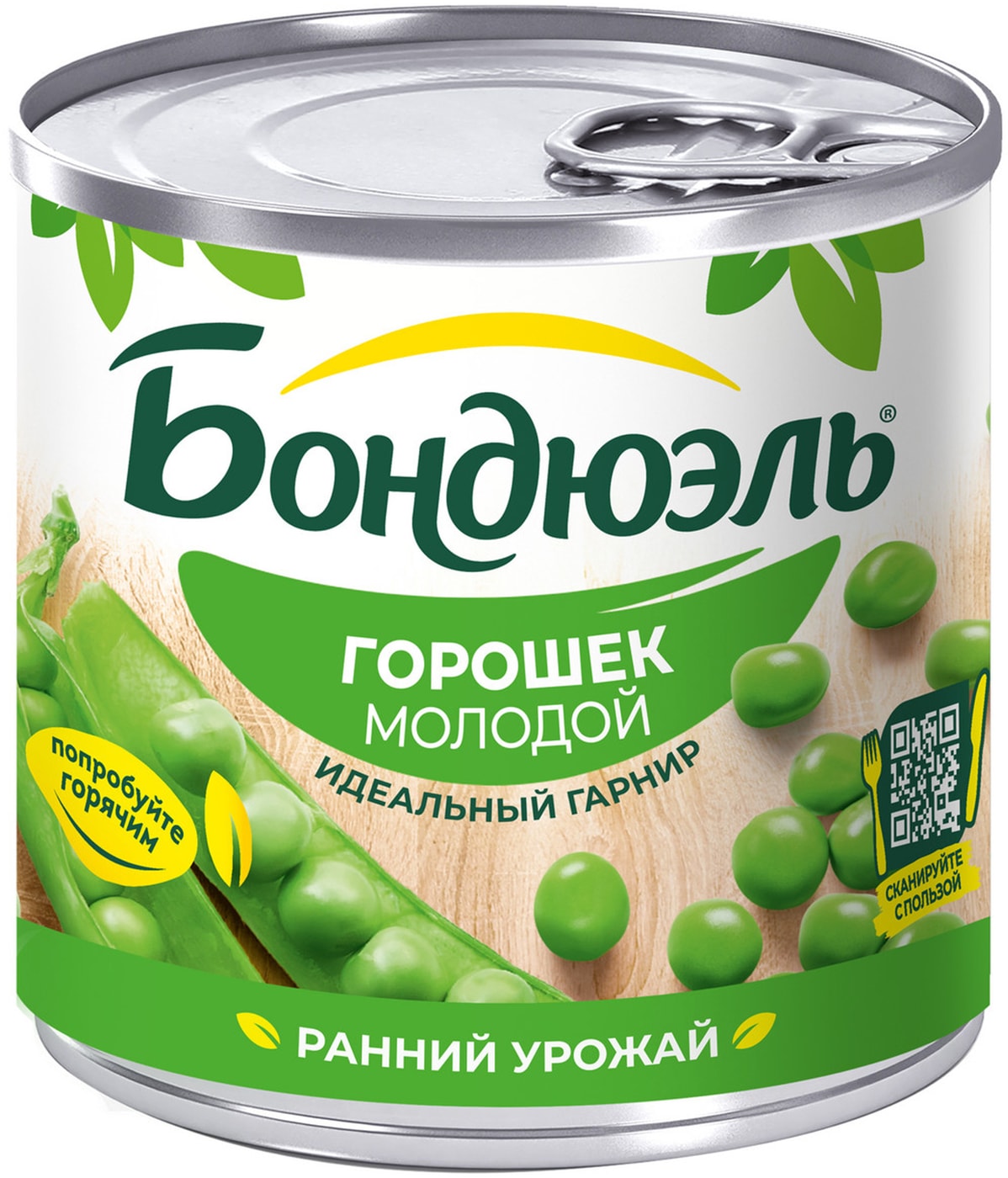 Изображение товара Горошек Bonduelle зеленый молодой 212 мл - натуральный и свежий продукт