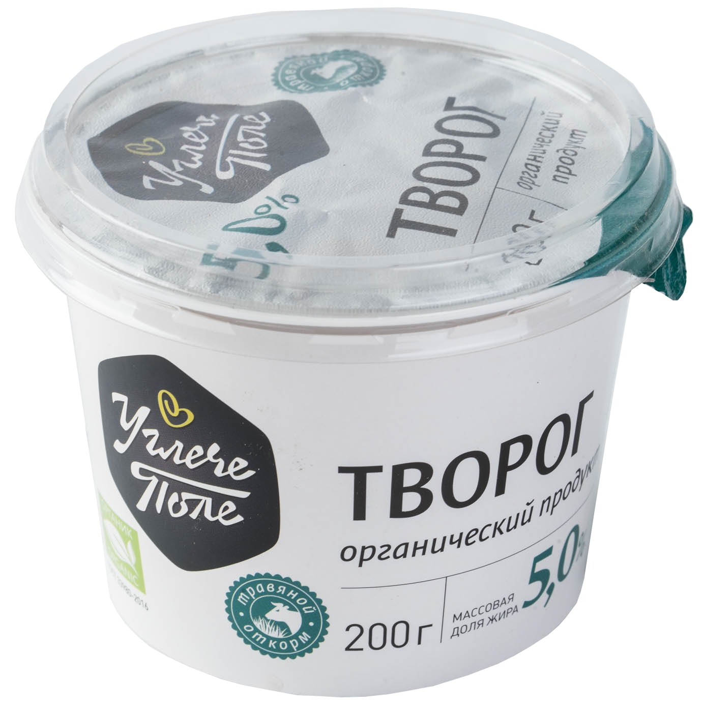 Изображение товара Творог Углече Поле 5% 200г
