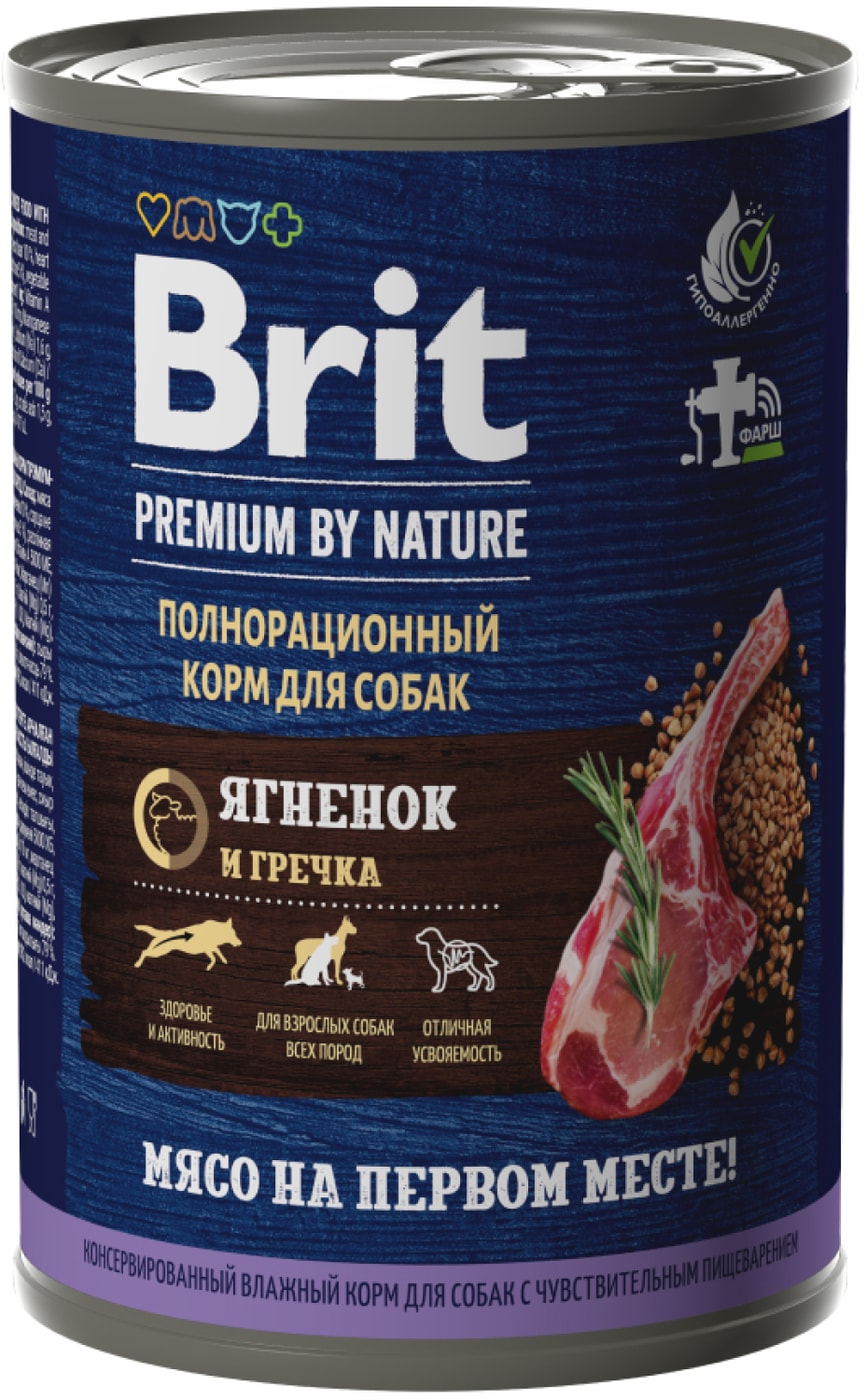 Изображение товара Влажный корм для собак Brit Premium by Nature для чувствительного пищеварения с ягненком и гречкой 410г