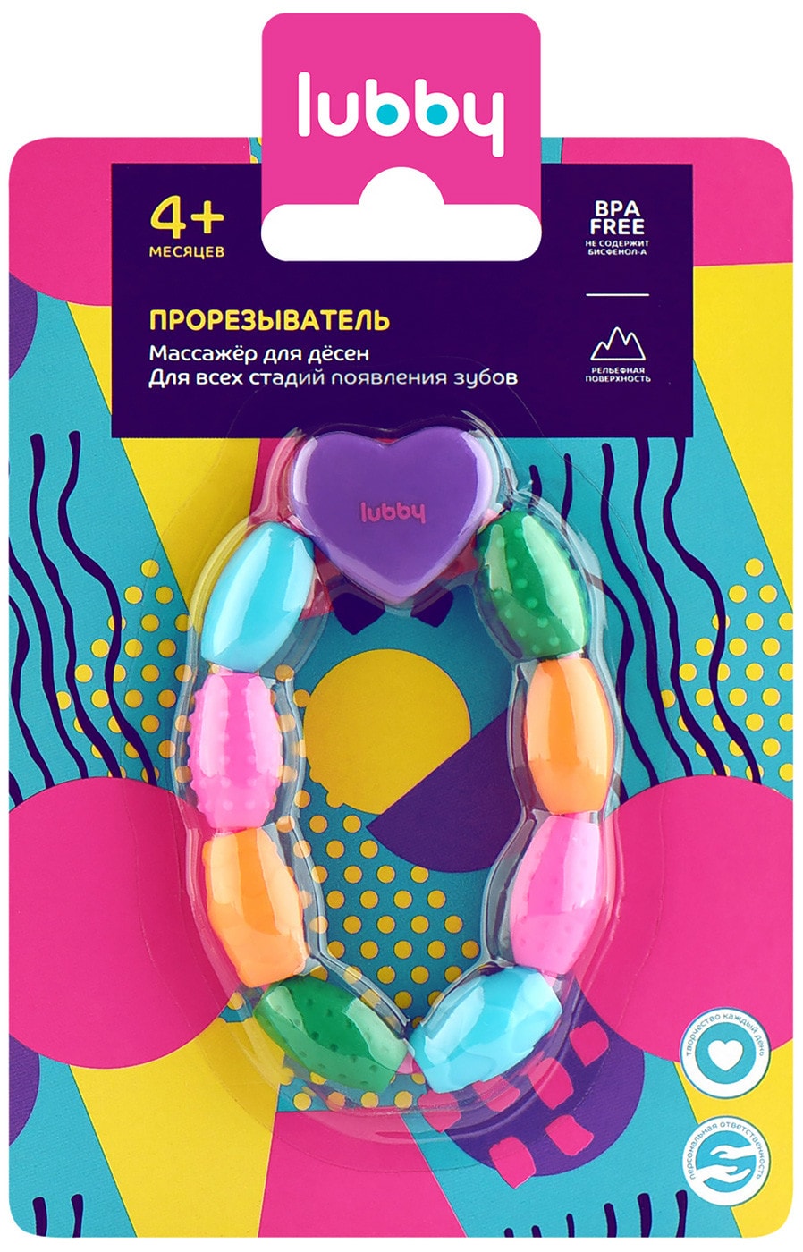 Изображение товара Прорезыватель для зубов Lubby 4+