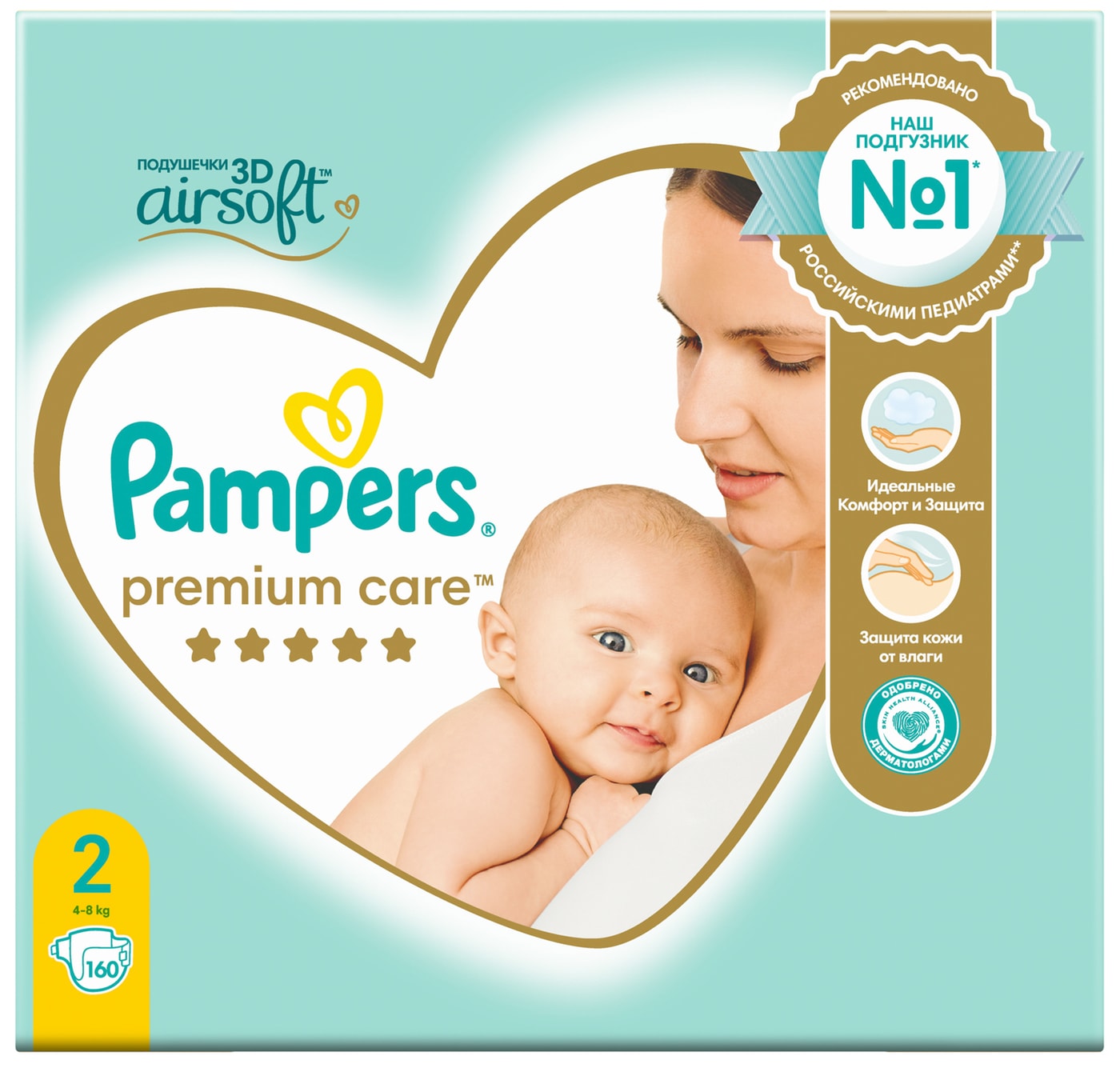 Изображение товара Подгузники Pampers Premium Care 2 для новорожденных 160 шт, мягкие и дышащие