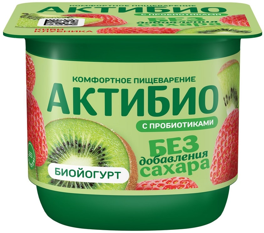 Изображение товара Йогурт АктиБио Киви-Клубника без добавления сахара 3% 130г Изображение товара Йогурт АктиБио Киви-Клубника без добавления сахара 3% 130г
