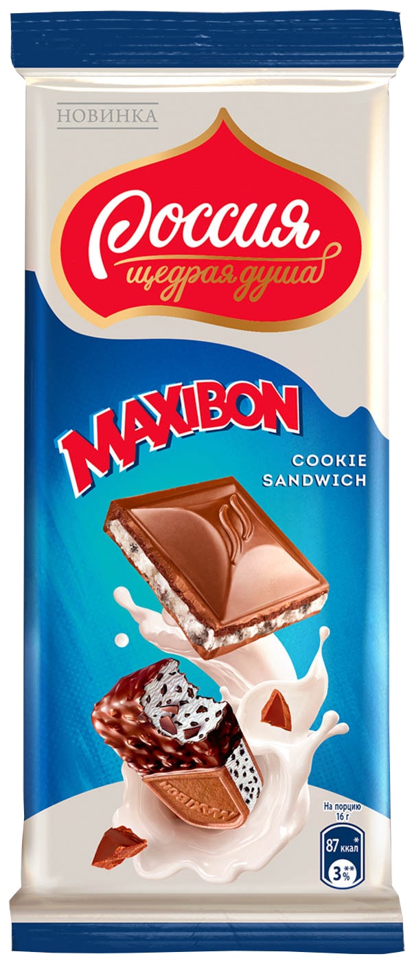 Изображение товара Шоколад Россия - щедрая душа Maxibon Молочный с двухслойной начинкой со вкусом мороженого Maxibon и печеньем 82г