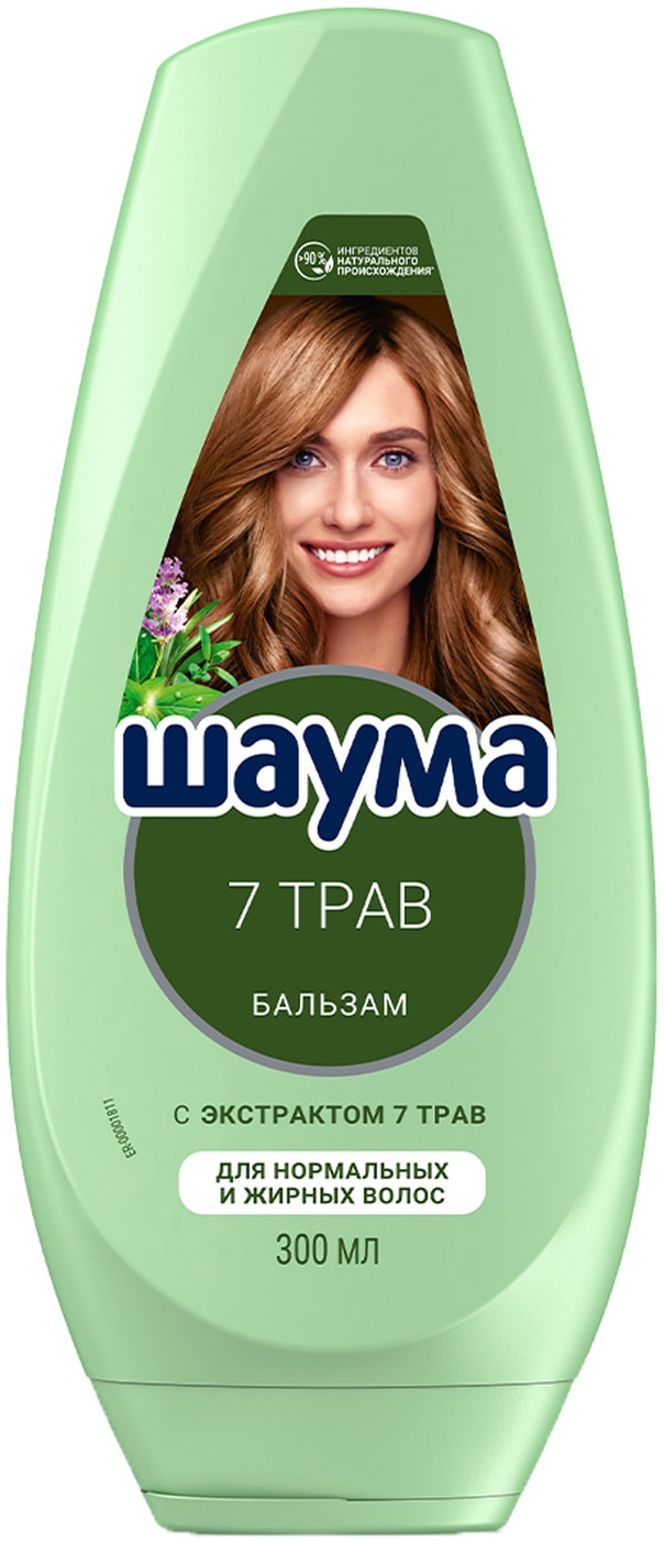 Изображение товара Бальзам для волос Шаума 7 Трав для нормальных и жирных волос 300 мл