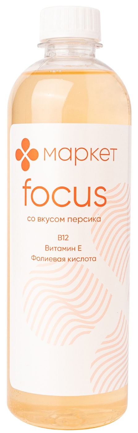 Изображение товара Напиток Маркет Focus витаминизированный Персик 500мл