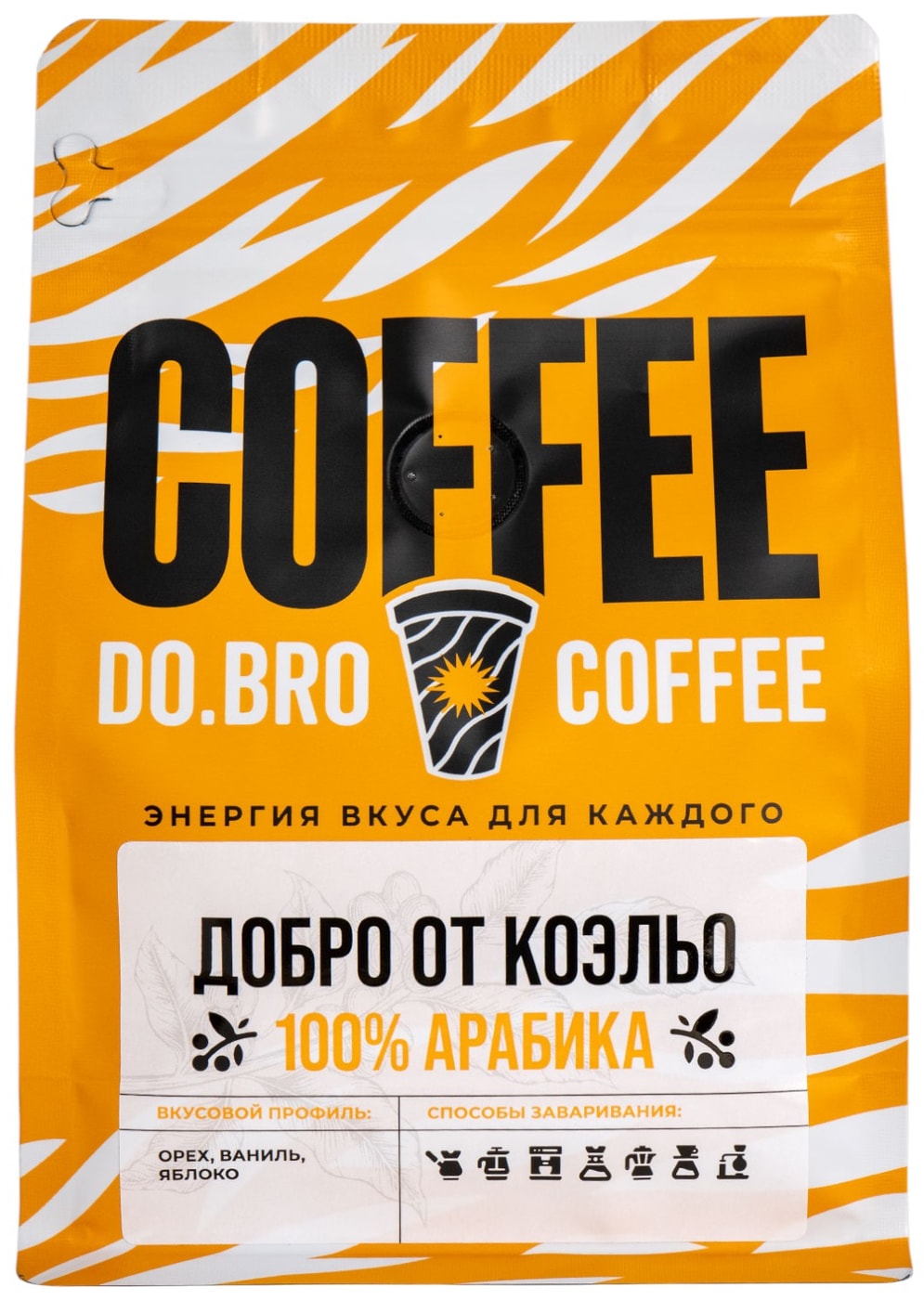 Изображение товара Кофе в зернах Do.Bro 250 г Россия вакуумная упаковка