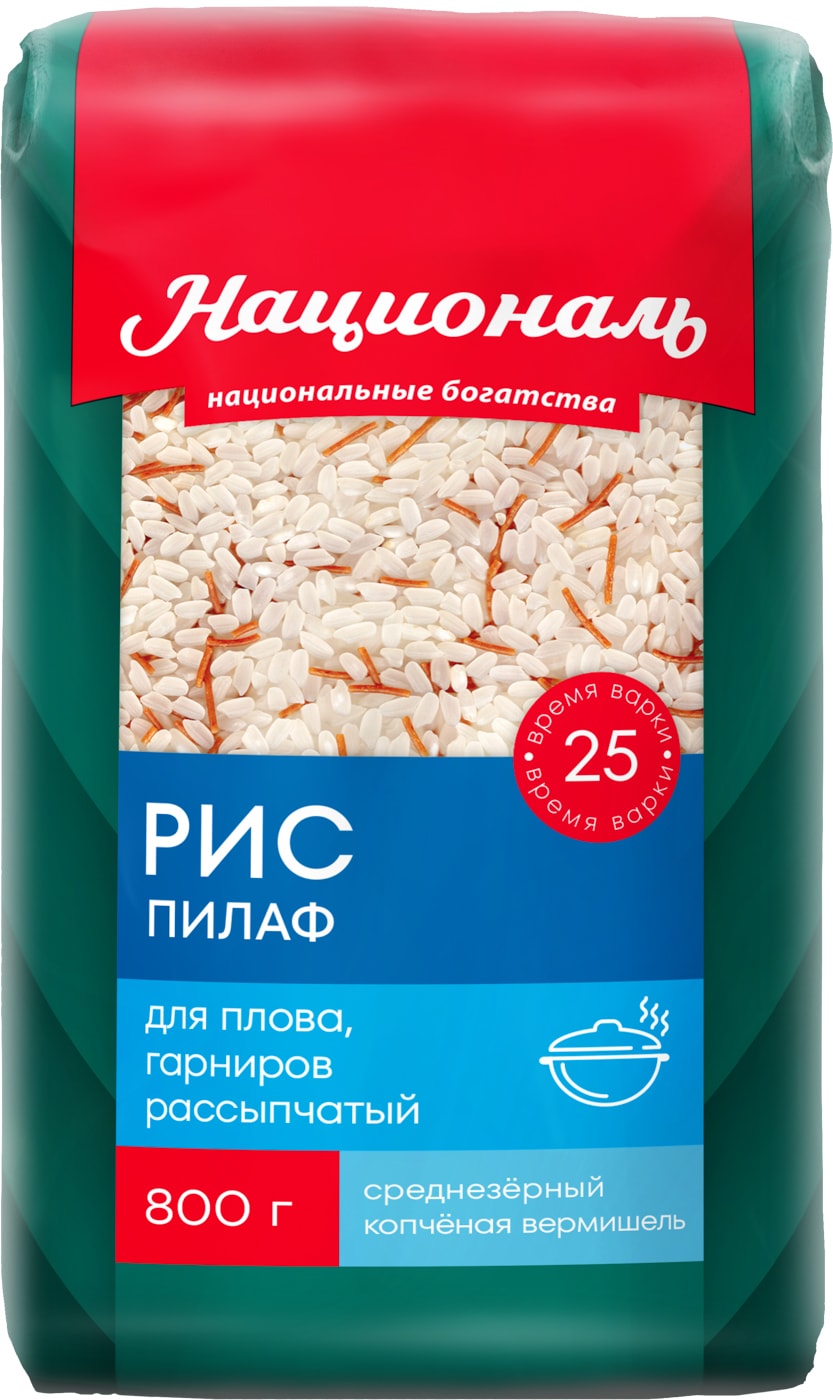 Изображение товара Рис Националь Пилаф 800г