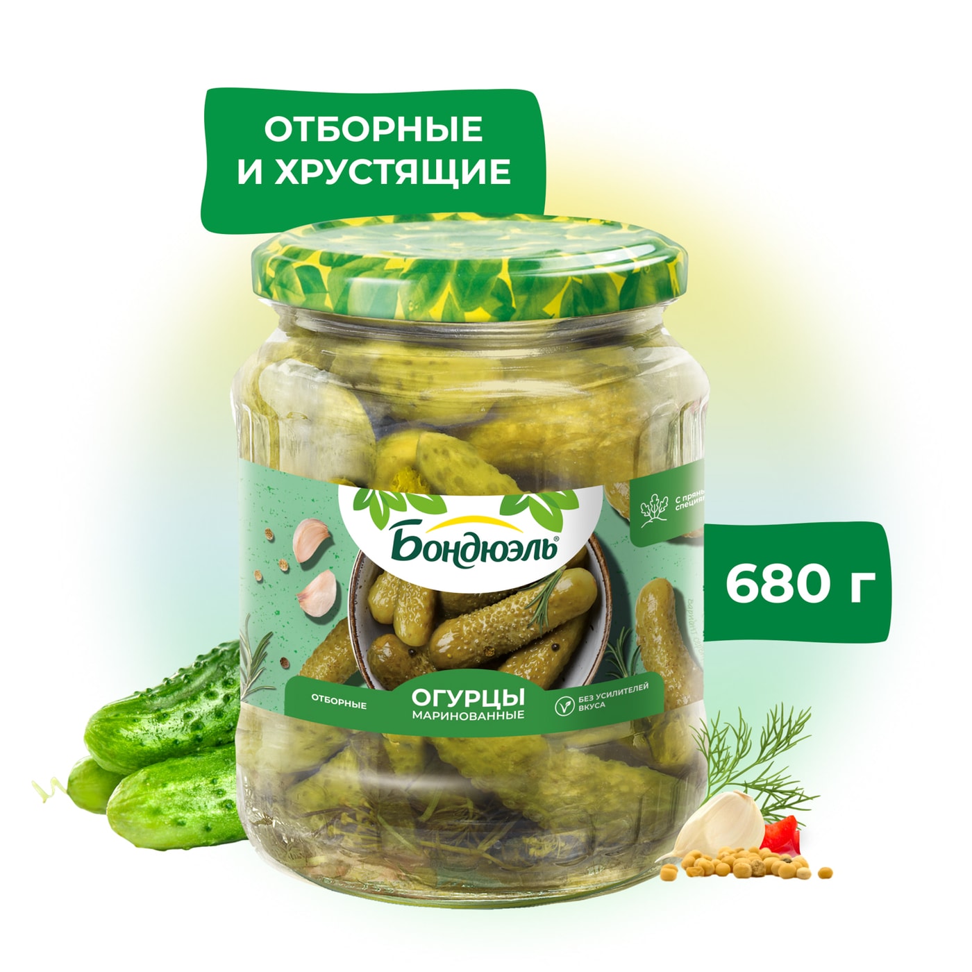 Изображение товара Огурцы Bonduelle маринованные 680г