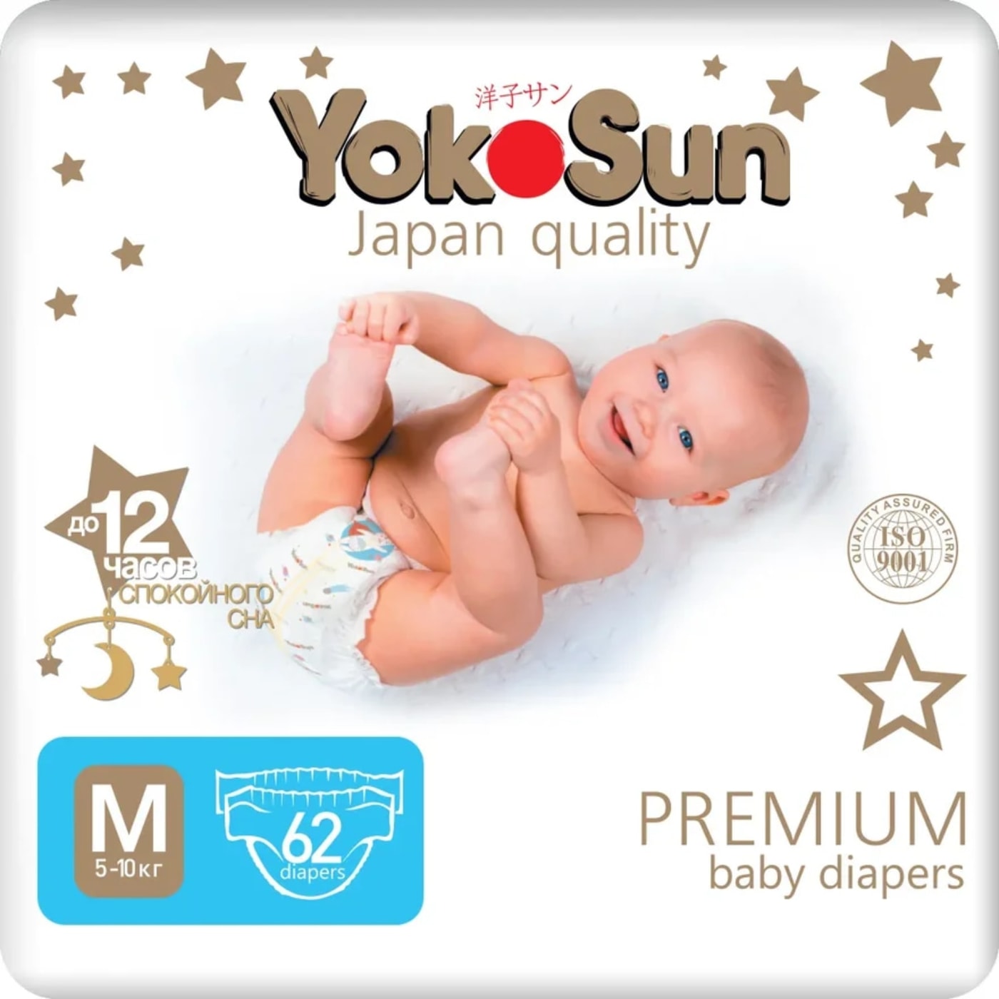 Изображение товара Подгузники YokoSun Premium M 5-10кг 62шт — гипоаллергенные, мягкие и надежные