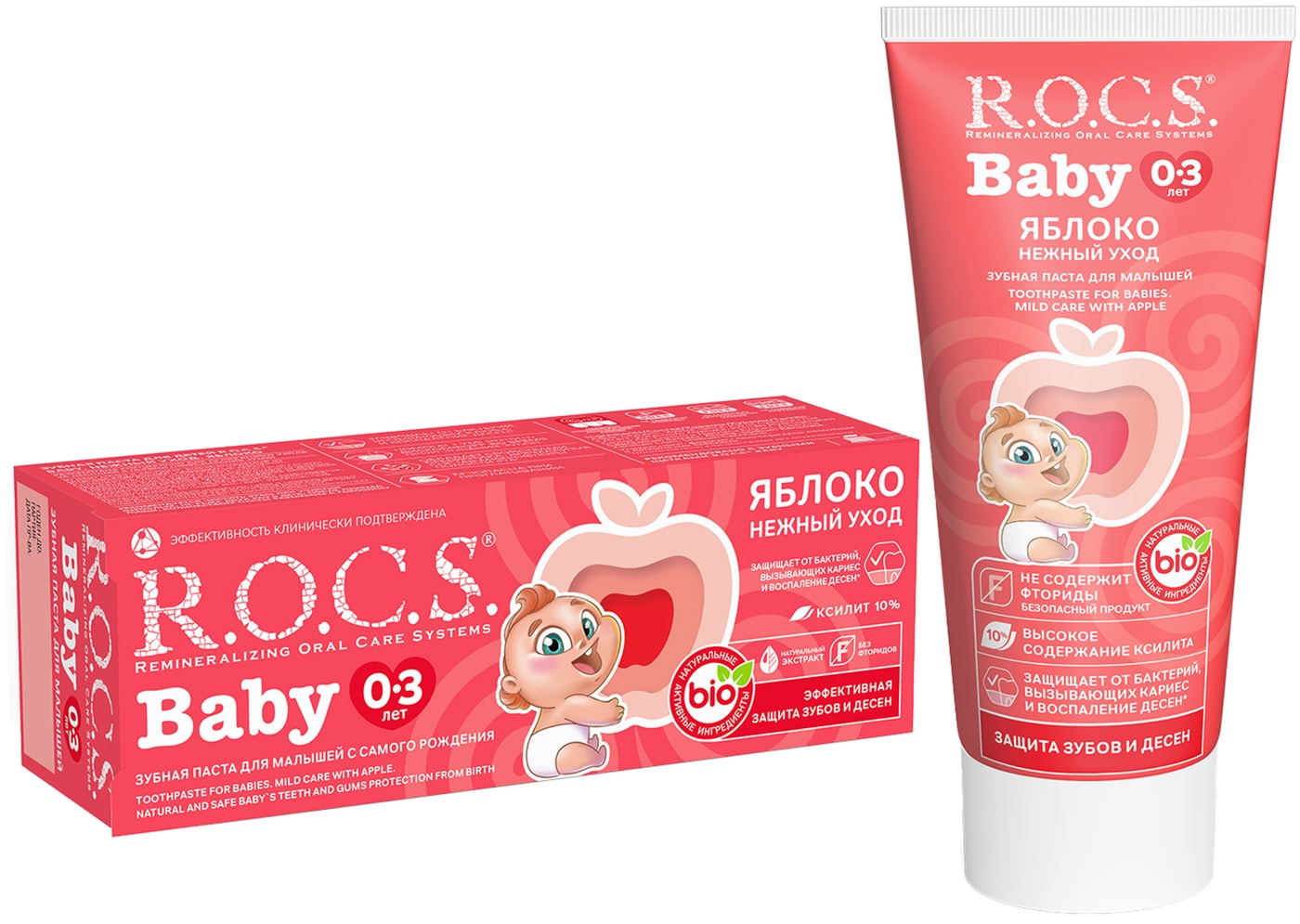 Изображение товара Зубная паста R.O.C.S. Baby Нежный уход Яблоко 45г
