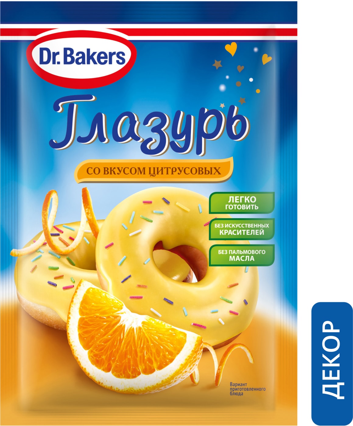 Изображение товара Смесь пищевая Dr.Bakers Глазурь со вкусом цитрусовых 90г