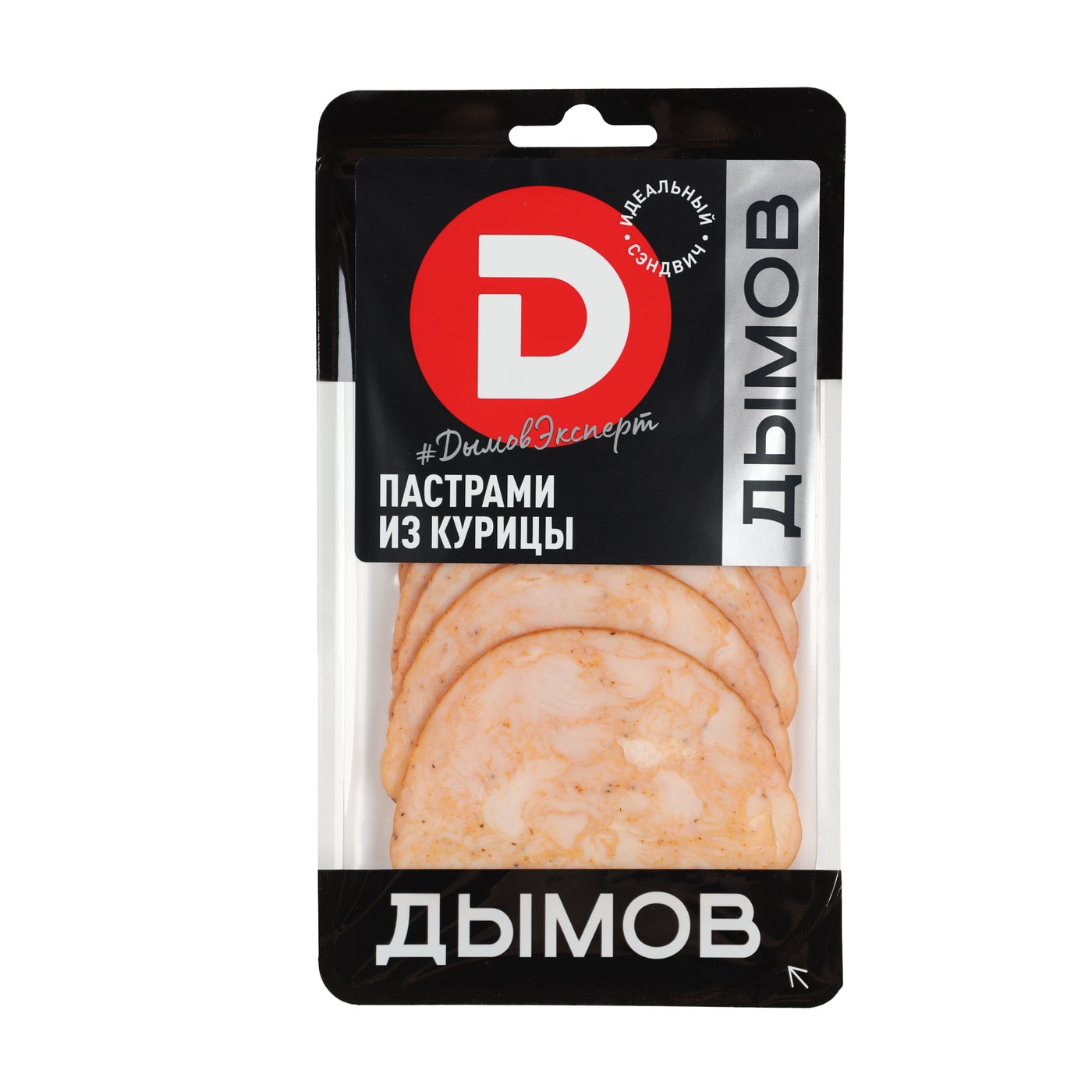 Изображение товара Пастрами из курицы Дымов нарезка 70г - деликатес из натурального мяса