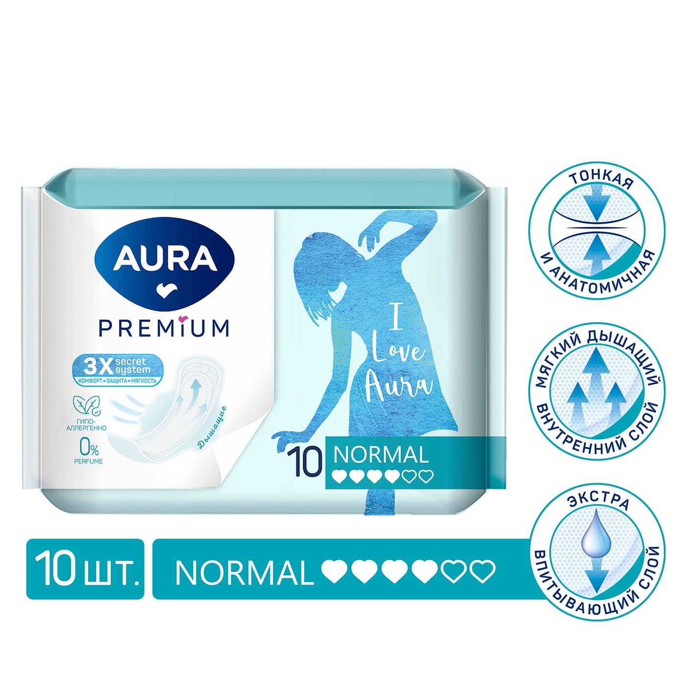 Изображение товара Прокладки гигиенические Aura Premium Normal 10шт