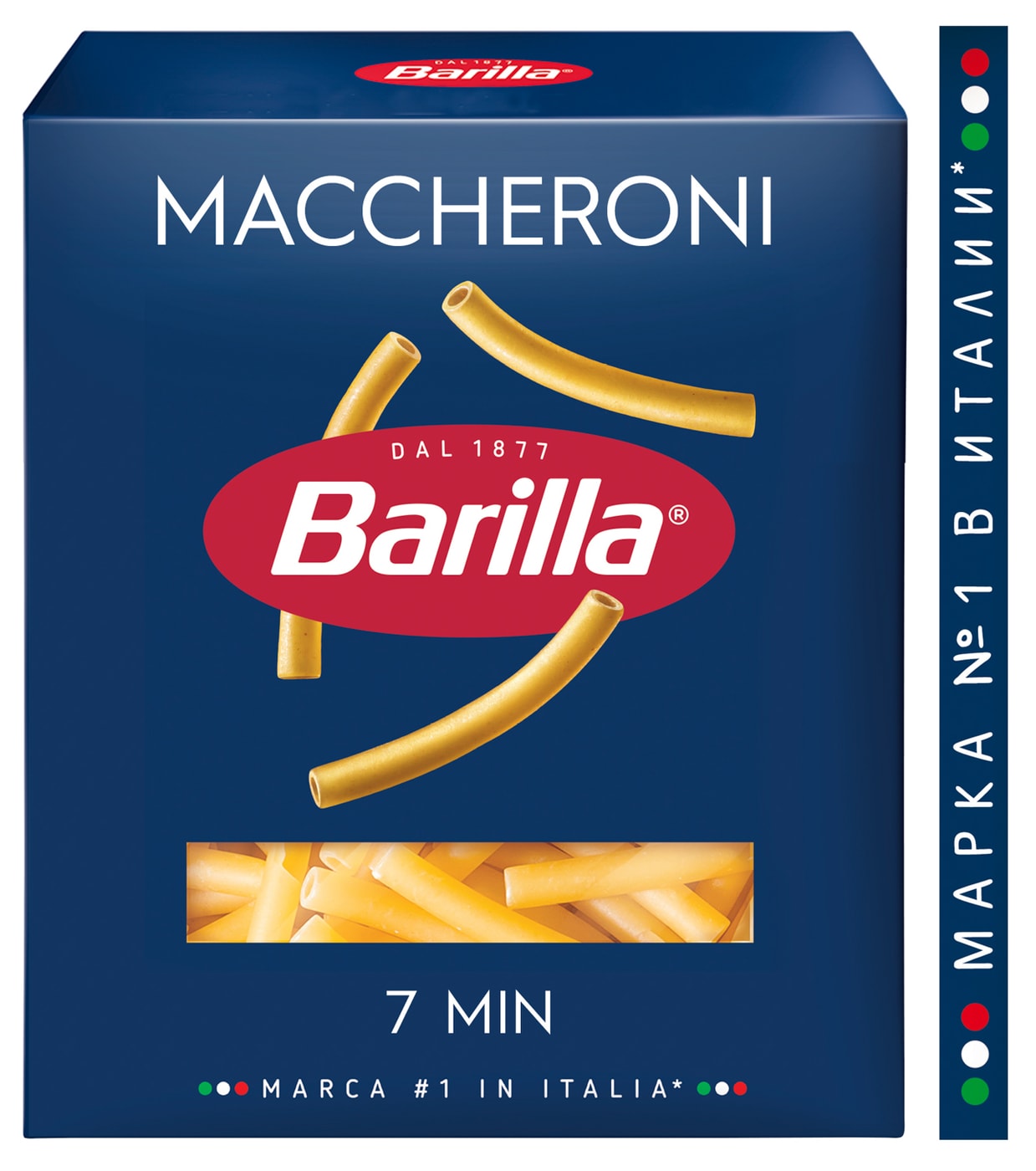 Изображение товара Макароны Barilla Maccheroni n.44 450г короткие трубочки итальянская паста