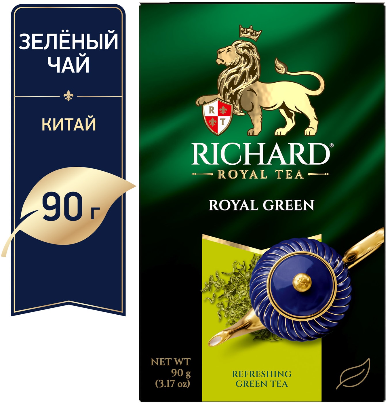 Изображение товара Чай зеленый Richard Royal Green 90г