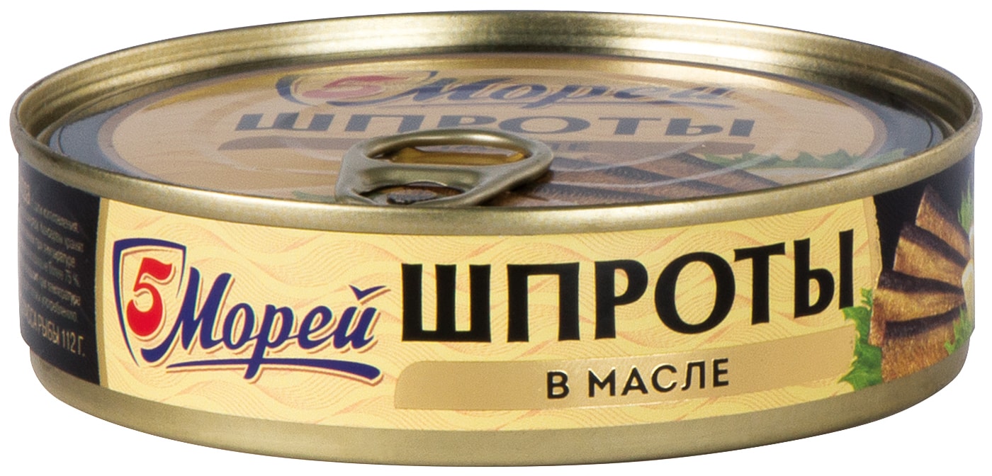 Изображение товара Шпроты 5 Морей Рижские из балтийской кильки в масле 160г
