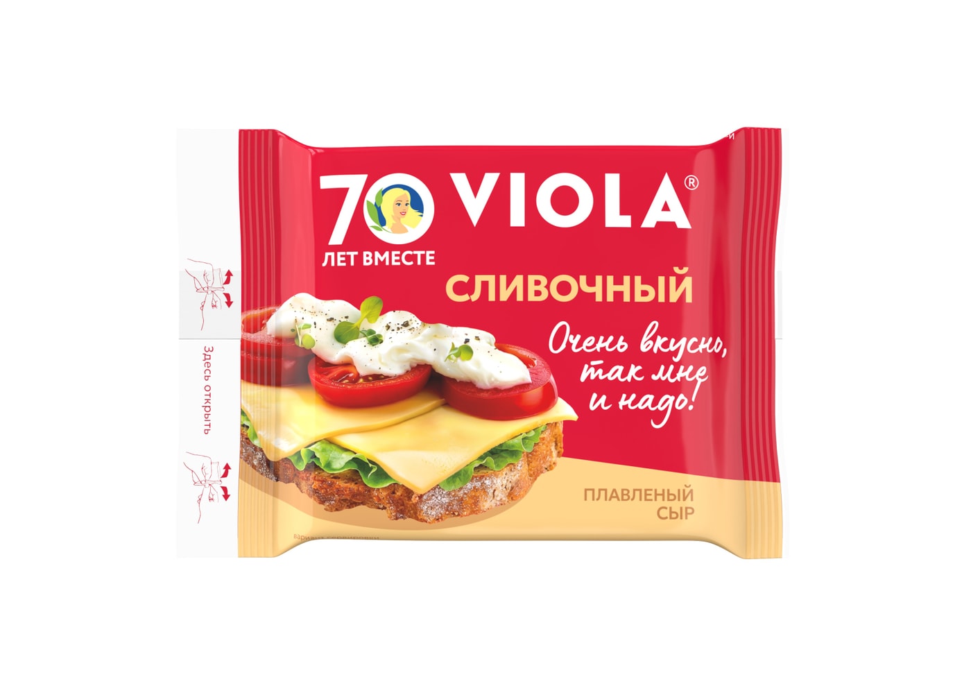 Изображение товара Плавленый сыр Viola Cливочный 45% 140 г Изображение товара Плавленый сыр Viola Cливочный 45% 140 г