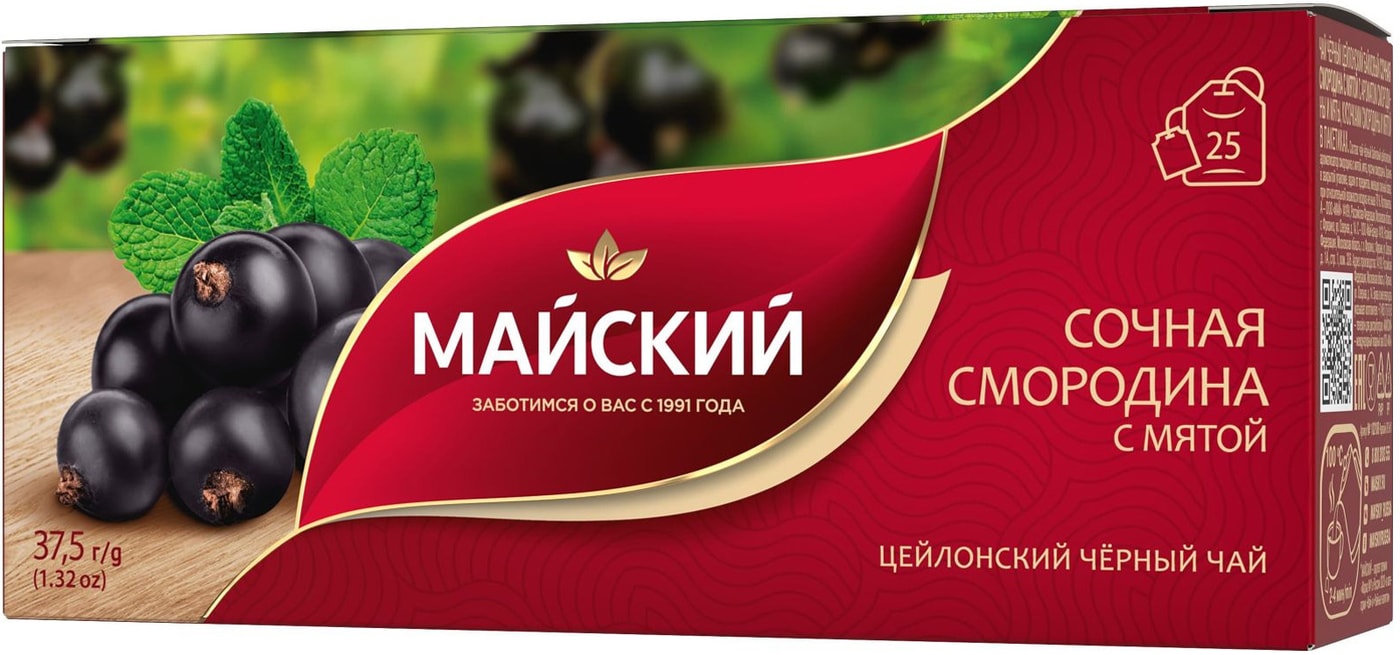 Изображение товара Чай Майский Сочная смородина с мятой и кусочками смородины черный 25пак*15г
