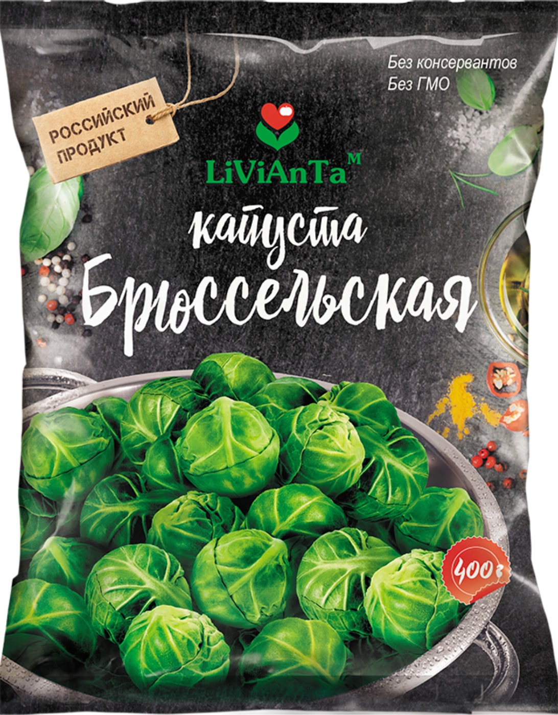 Изображение товара Капуста брюссельская Livianta 400г