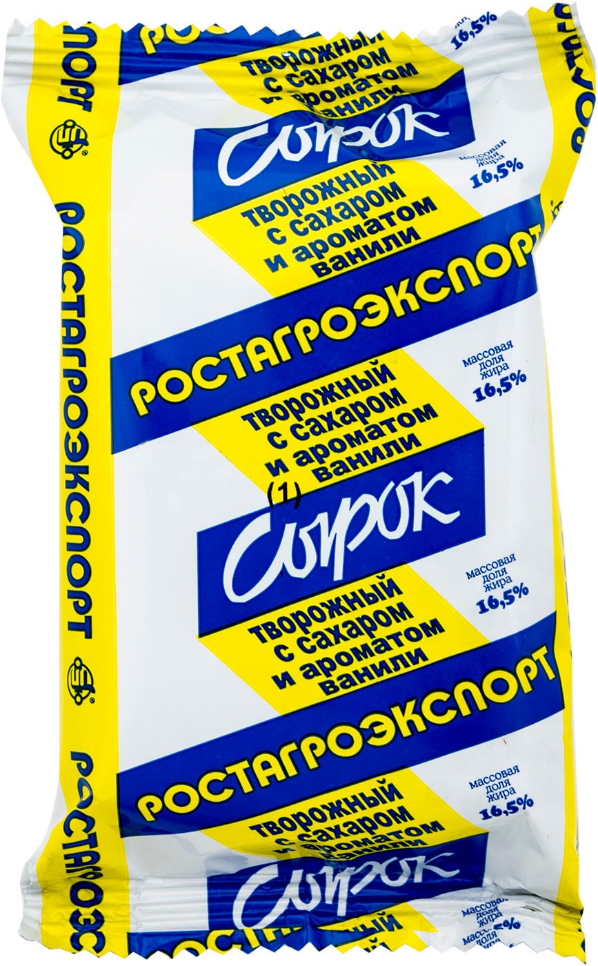 Изображение товара Сырок творожный Ростагроэкспорт с ванилином 16.5% 90г