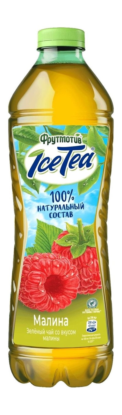 Изображение товара Напиток сокосодержащий Фрутмотив Зеленый чай малина 1.5л