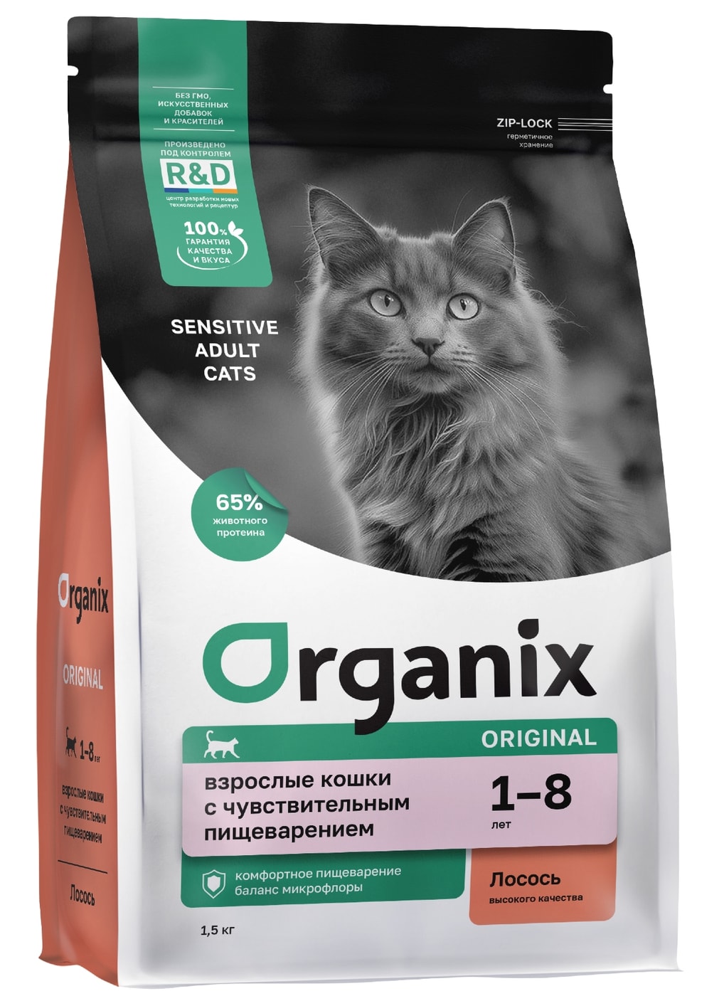 Изображение товара Сухой корм для кошек Organix Original с лососем и витаминами 1.5кг