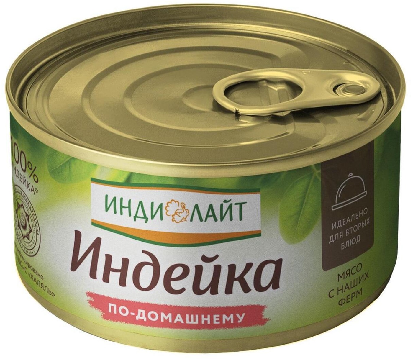 Изображение товара Индейка Индилайт по-домашнему 325г - Тушенка из мяса индейки