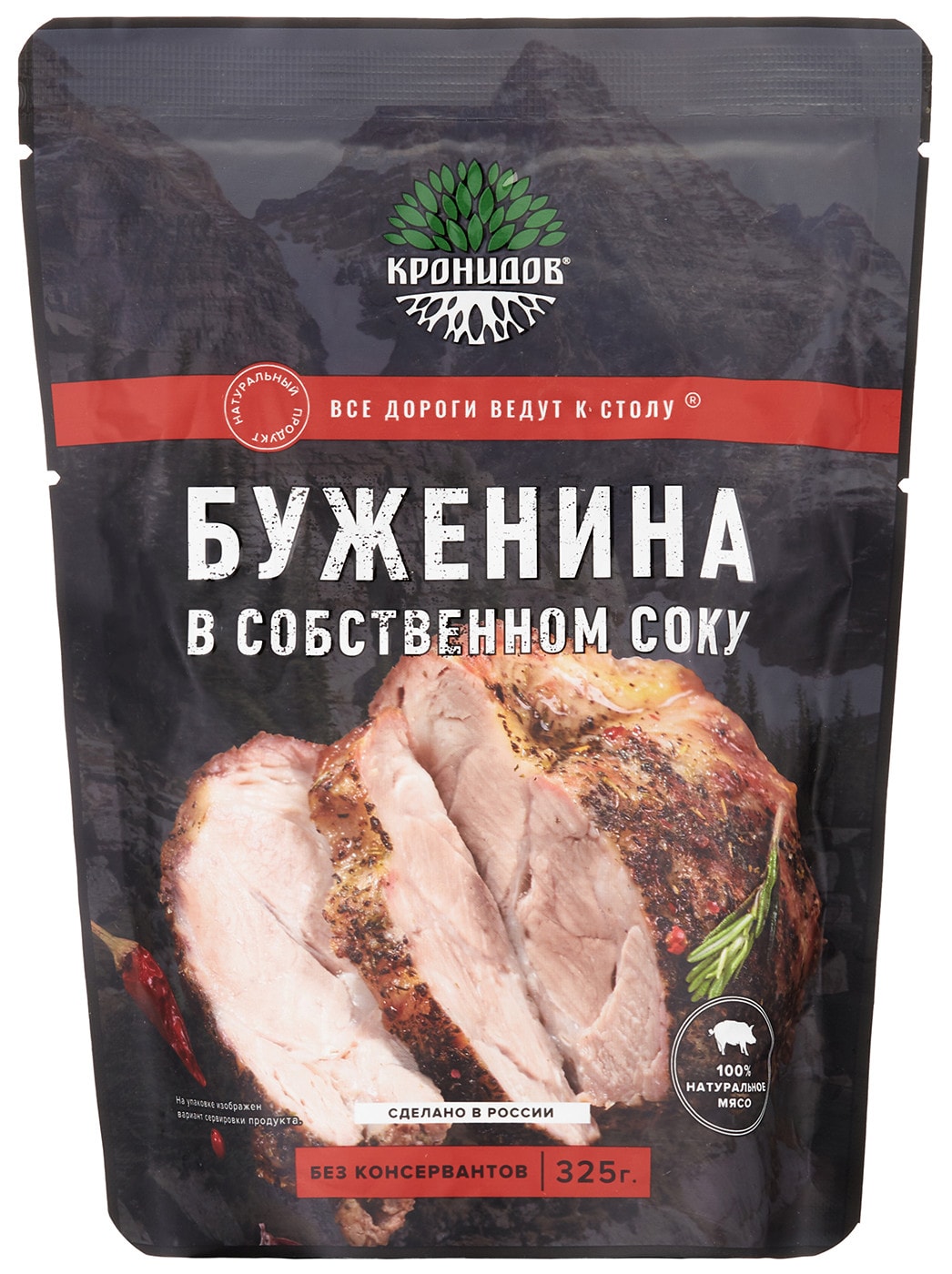 Изображение товара Буженина Кронидов в собственном соку 325г
